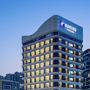 Hotel Holiday Inn Express Chengdu Phoenix Mountain By Ihg cazare Xindu