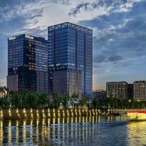 Hotel Hilton Yancheng cazare Xindu
