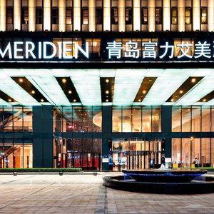 Hotel Le Meridien Qingdao cazare Qijiang