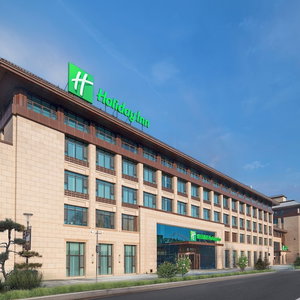 Hotel Holiday Inn Changchun Jingyue By Ihg cazare Jiayin