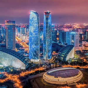 Hotel Chengdu Marriott Hotel Financial Centre cazare Wuhou