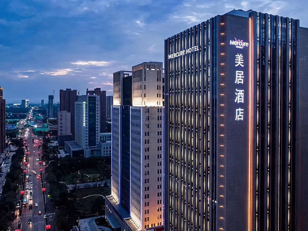Hotel Mercure Xian Hi Tech Zone
