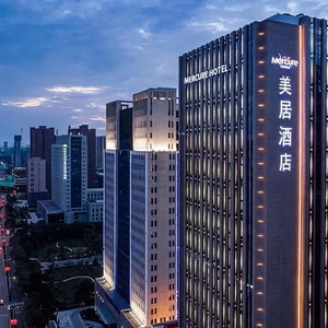 Hotel Mercure Xian Hi Tech Zone cazare Yanta