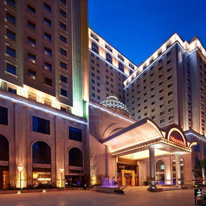 Hotel Sheraton Xi'an North City Hotel cazare Lianhu