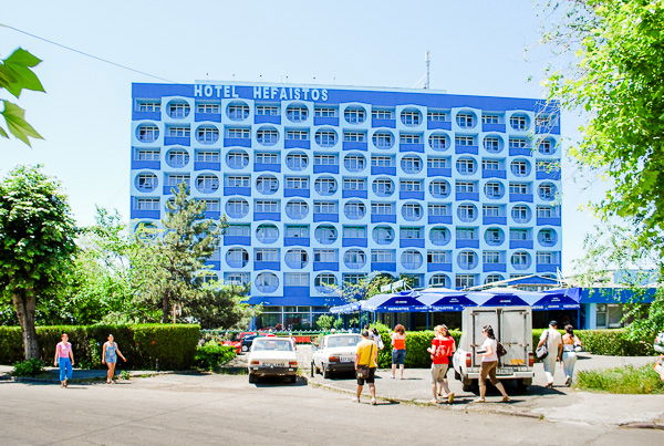 Hefaistos Eforie Nord Hotel