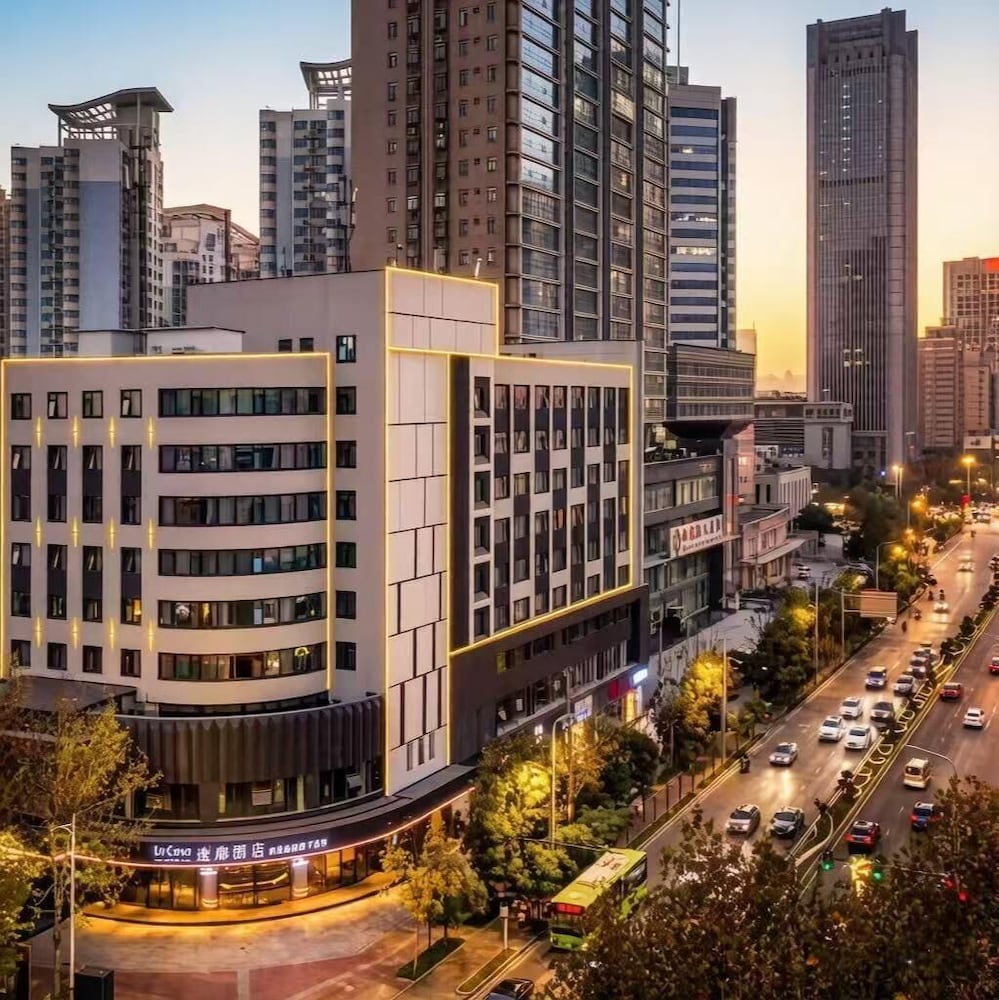 Hotel Urcove By Hyatt Xi'an Yanta Hi-Tech