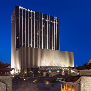 Hotel Wanda Vista Taiyuan cazare Julun