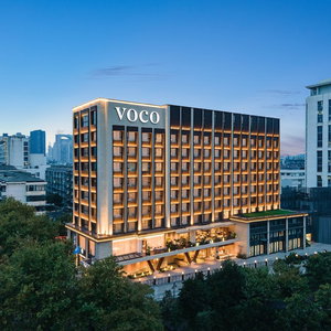 Hotel Voco Nanjing Oriental Pearl By Ihg cazare Meiyuan Xincun
