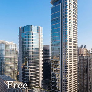 Hotel Jumeirah Guangzhou cazare Wushan