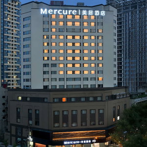 Hotel Mercure Chengdu Jinniu Wanda Plaza cazare Jinniu