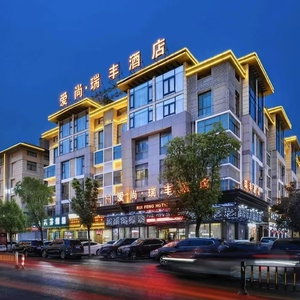 Hotel Yiwu Ruifeng Hotel cazare Zhoucheng