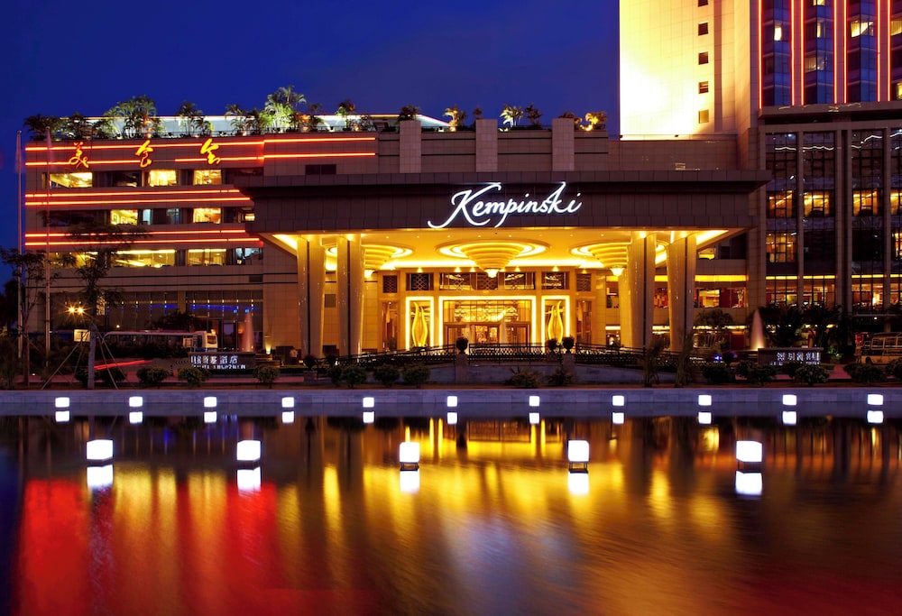 Hotel Kempinski Hotel Shenzhen China