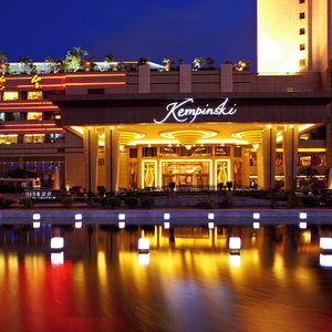 Hotel Kempinski Hotel Shenzhen China cazare Nanshan