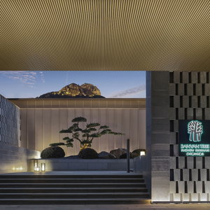 Hotel Banyan Tree Suzhou Shishan cazare Dongzhu