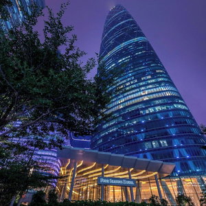 Hotel Four Seasons Guangzhou cazare Wushan