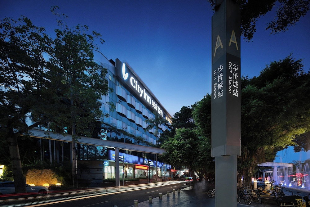 Hotel City Inn Splendid China Branch
