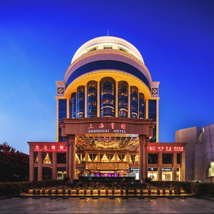 Hotel Shenzhen Shanghai Hotel cazare Shenzhen