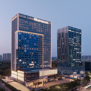 Hotel Sheraton Xi'an South cazare Yanta