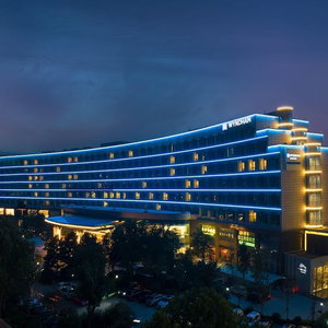 Hotel Wyndham Qingdao cazare Chengyang
