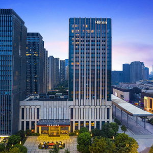 Hotel Hilton Nanjing cazare Binhu