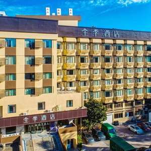 Hotel Full Season Hotel cazare Qijiang
