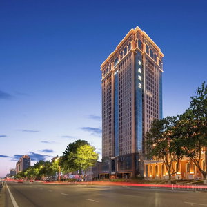 Hotel Crystal Hotel Yantai Municipal Gov Mixc cazare Laishan