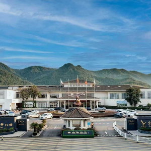 Hotel Ningbo Delson Green World Golf Resort cazare Zhonggongmiao