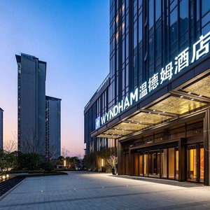 Hotel Wyndham Changzhou Xinbei cazare Weicun