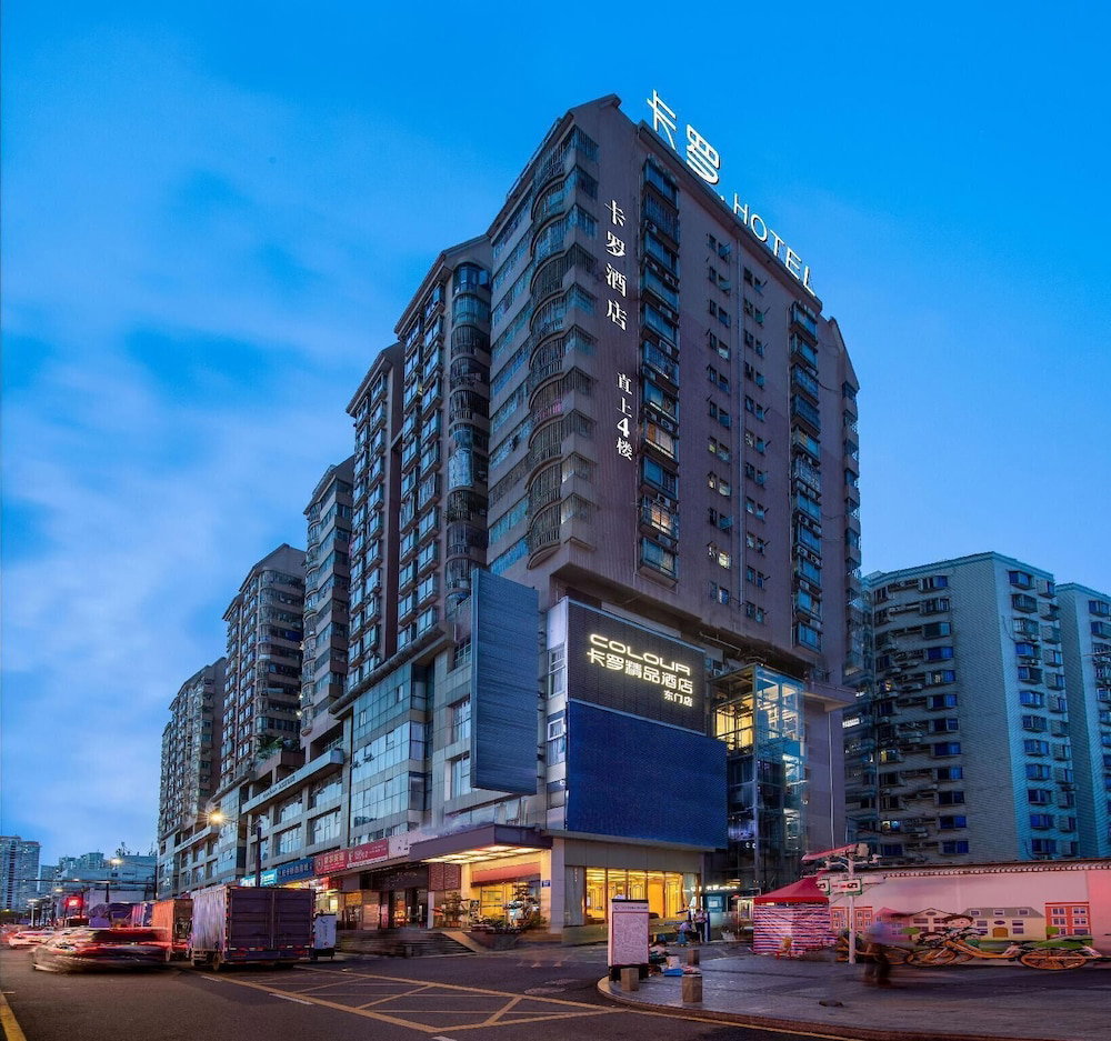 Hotel Colour Inn Shenzhen Dongmen Branch