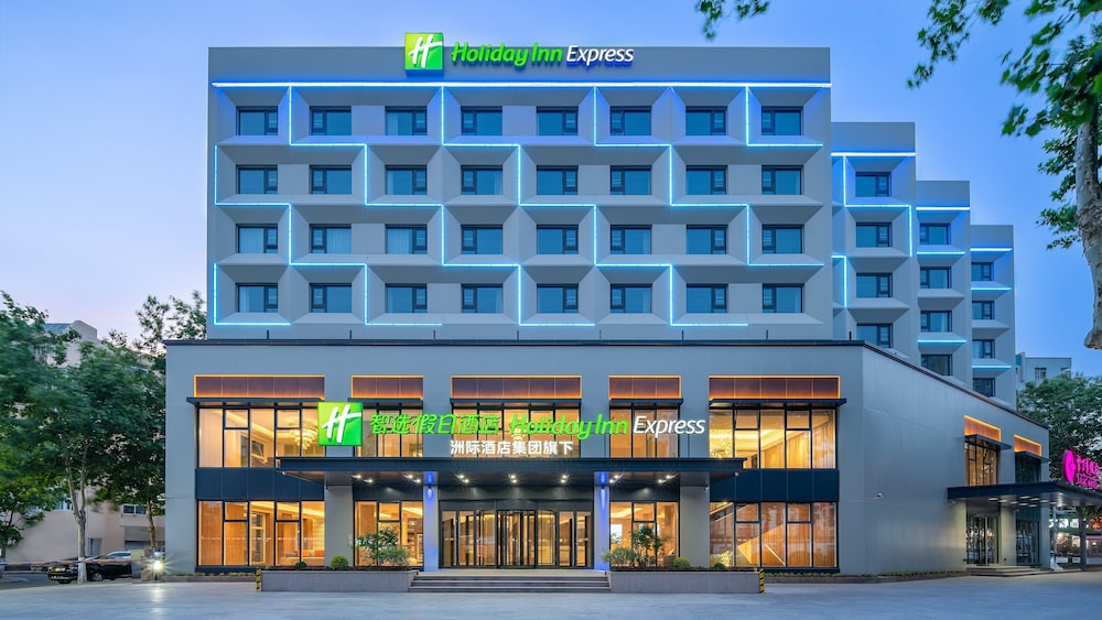 Hotel Holiday Inn Express Qingdao Shibei By Ihg