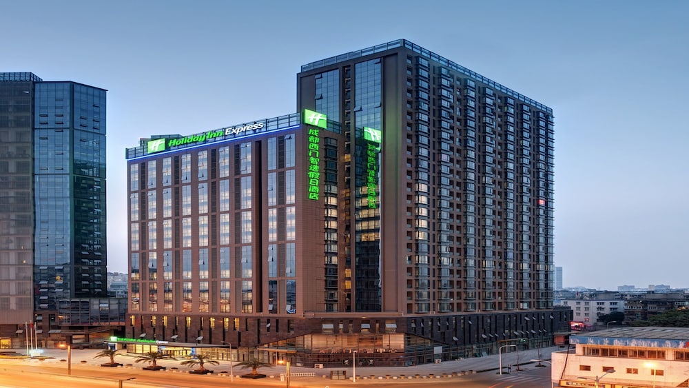 Hotel Holiday Inn Express Chengdu West Gate By Ihg
