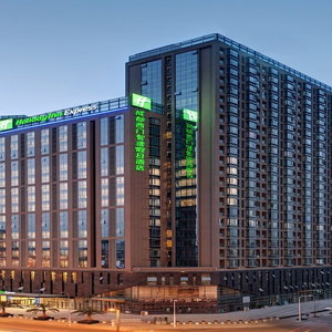 Hotel Holiday Inn Express Chengdu West Gate By Ihg cazare Jinniu