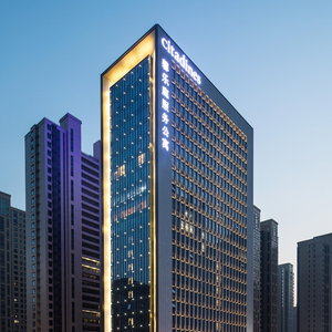 Hotel Citadines Gaoxin Xi'an cazare Yanta