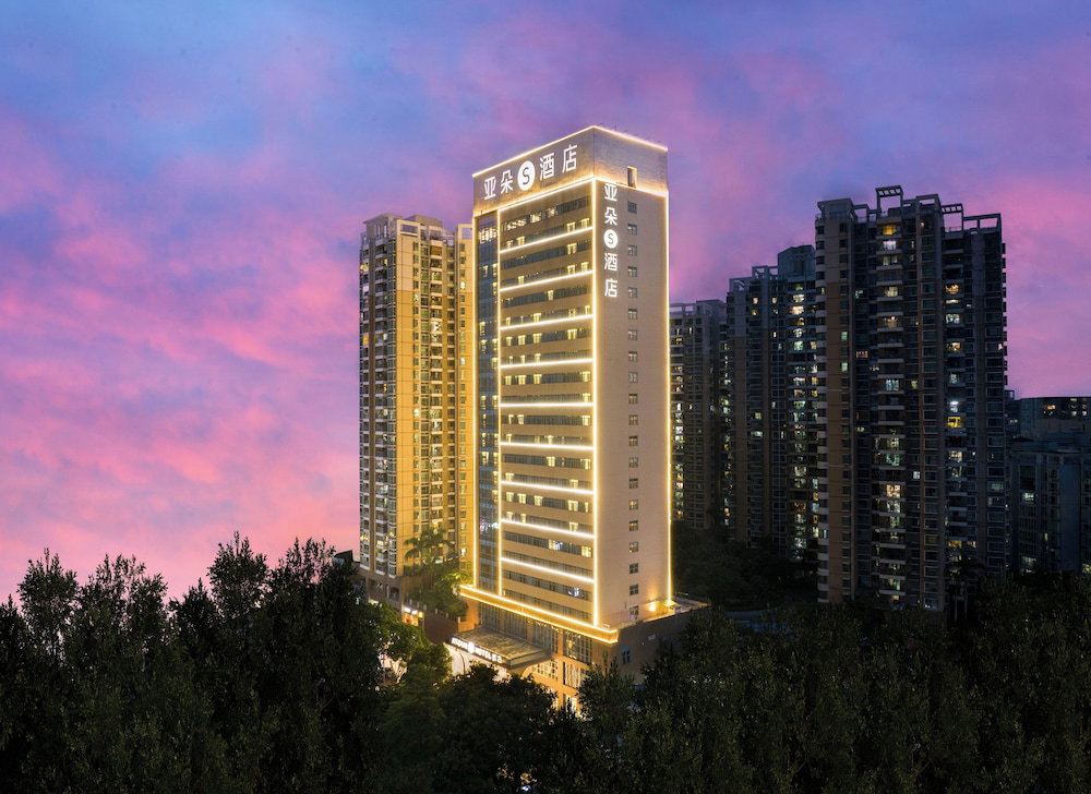 Hotel Shenzhen Atour S Hotel Futian Port