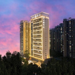 Hotel Shenzhen Atour S Hotel Futian Port cazare Futian