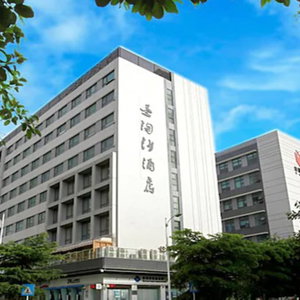 Hotel Sentosa Hotel Majialong Branch cazare Nanshan