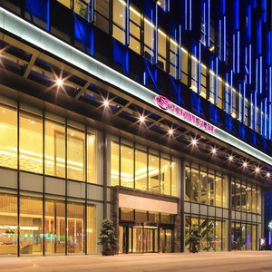 Hotel Crowne Plaza Yibin By Ihg cazare Baixi