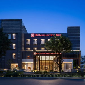 Hotel Hilton Garden Inn Chengdu Jinniu Yipintianxia cazare Jinniu