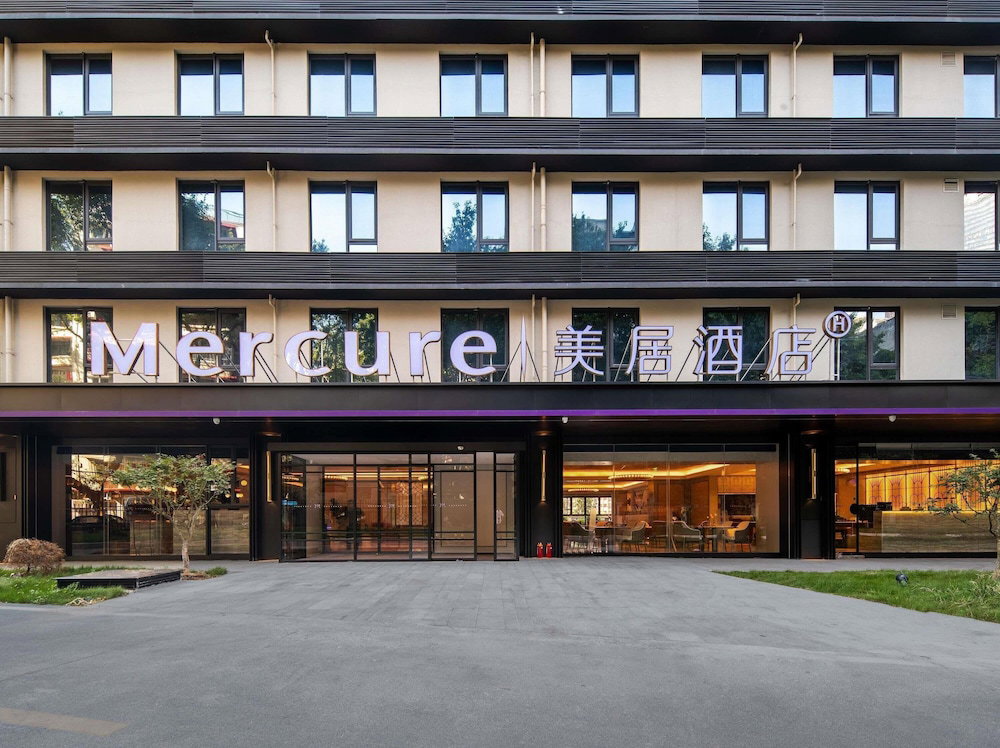 Hotel Mercure Chongqing Times Paradise Walk