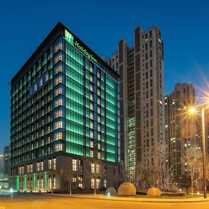 Hotel Holiday Inn Taiyuan Sunshine By Ihg cazare Jinyuan