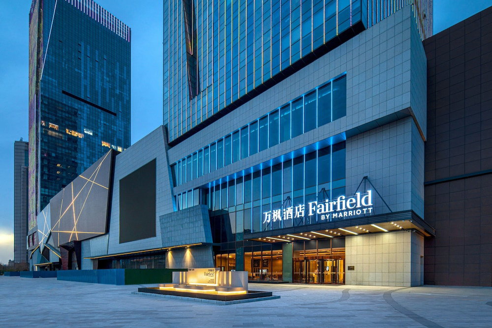 Hotel Fairfield By Marriott Shijiazhuang High-Tech Zone