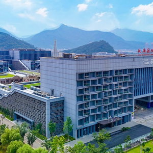 Hotel Les Airs cazare Tengqiao