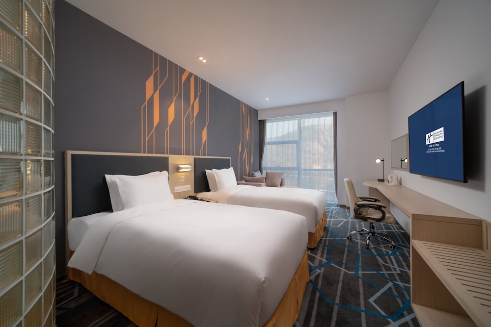 Hotel Holiday Inn Express Qingdao Innovation Park By Ihg