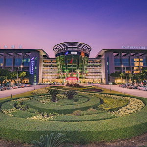 Hotel Southern Airlines Pearl Hotel cazare Tongde