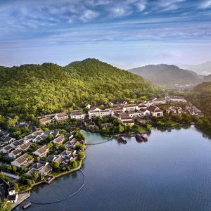Hotel Park Hyatt Ningbo Resort And Spa cazare Zhonggongmiao