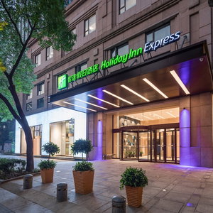 Hotel Holiday Inn Express Ningbo City Center By Ihg cazare Ningbo
