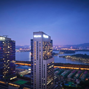 Hotel The Westin Nanjing Xuanwu Lake cazare Meiyuan Xincun