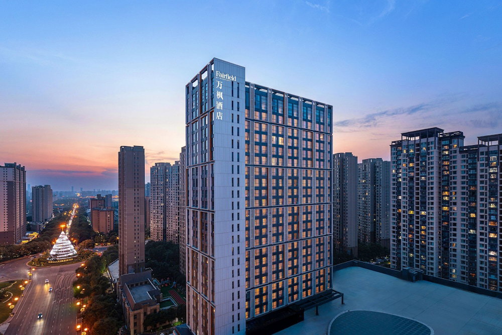 Hotel Fairfield By Marriott Xi'an Dayan Pagoda