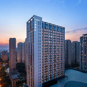 Hotel Fairfield By Marriott Xi'an Dayan Pagoda cazare Yanta