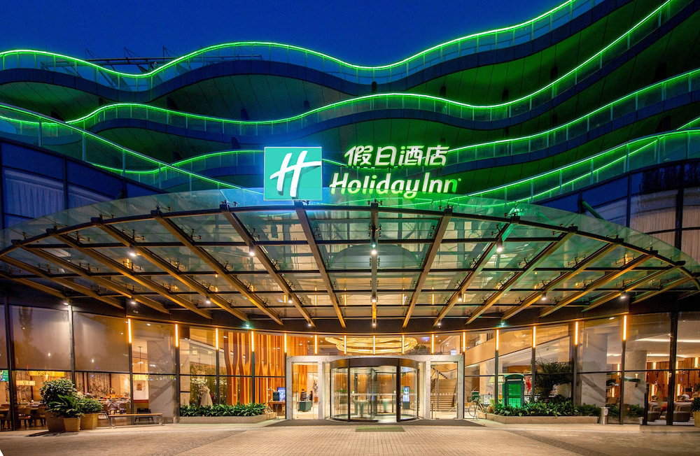 Hotel Holiday Inn Nanjing Xuanwu Lake By Ihg